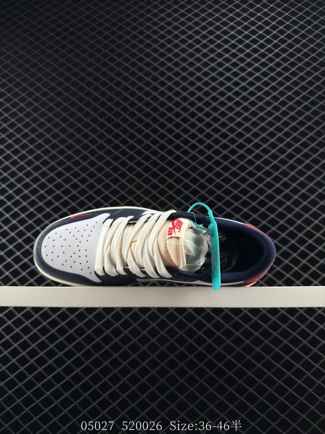 Nike Air Jordan 1 Low